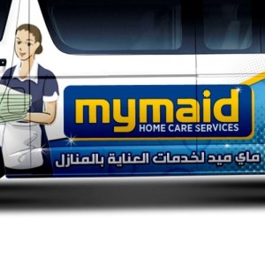 My Maid Home Care Service